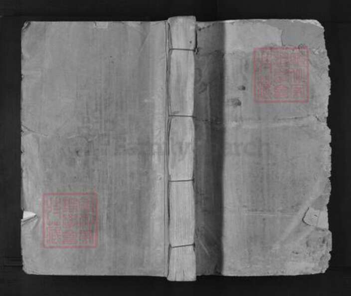 江西省赣州市信丰县安西镇黄氏江夏堂族谱-黄氏六修族谱.pdf电子版缩略图