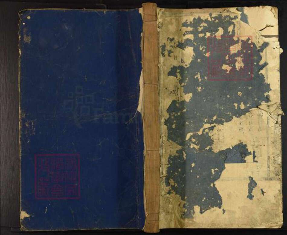 江西省抚州市南丰县黄氏族谱-黄氏重修族谱.pdf电子版缩略图