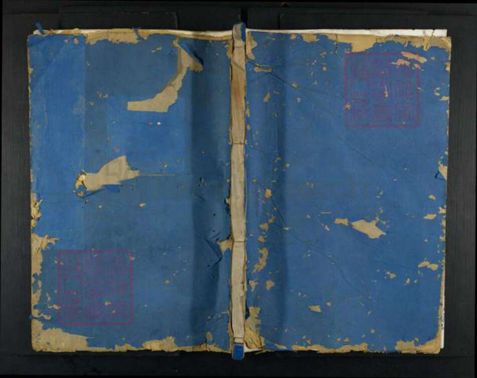 浙江省金华市兰溪市江氏族谱-济阳江氏宗谱.pdf电子版缩略图