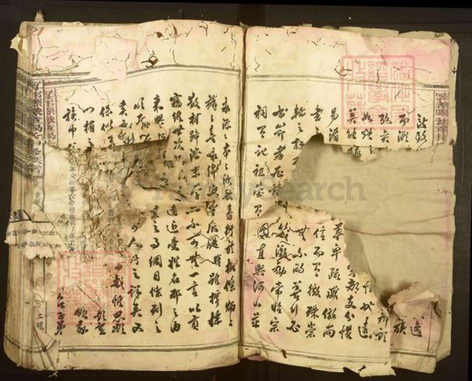 江西省赣州市揭氏孝思堂族谱-宁都县豫章揭氏十修族谱.pdf电子版预览图3