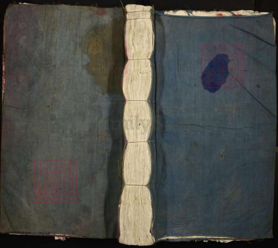 福建省宁德市周宁县荣县金氏族谱-江家洋金氏家族.pdf电子版缩略图