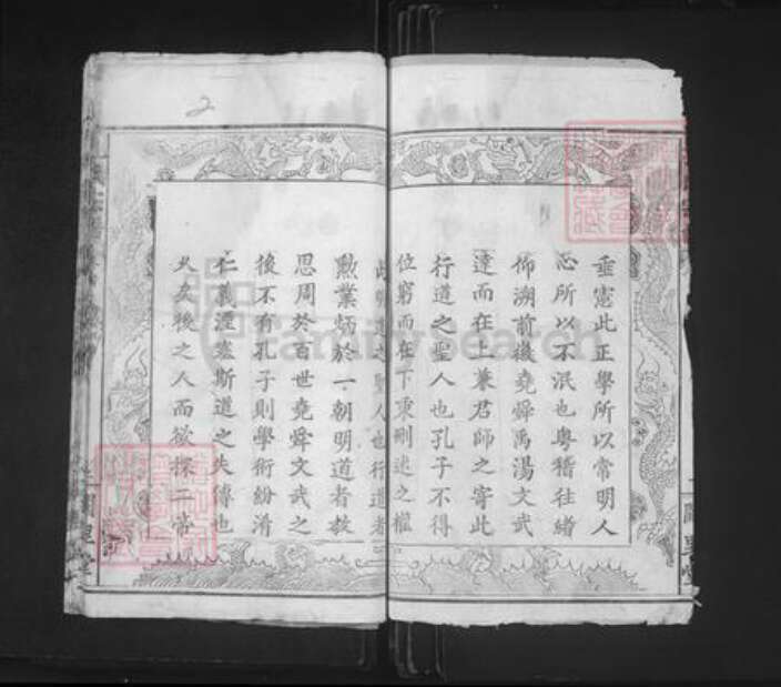 湖北省孔氏阙里堂族谱-孔氏宗谱.pdf电子版预览图2