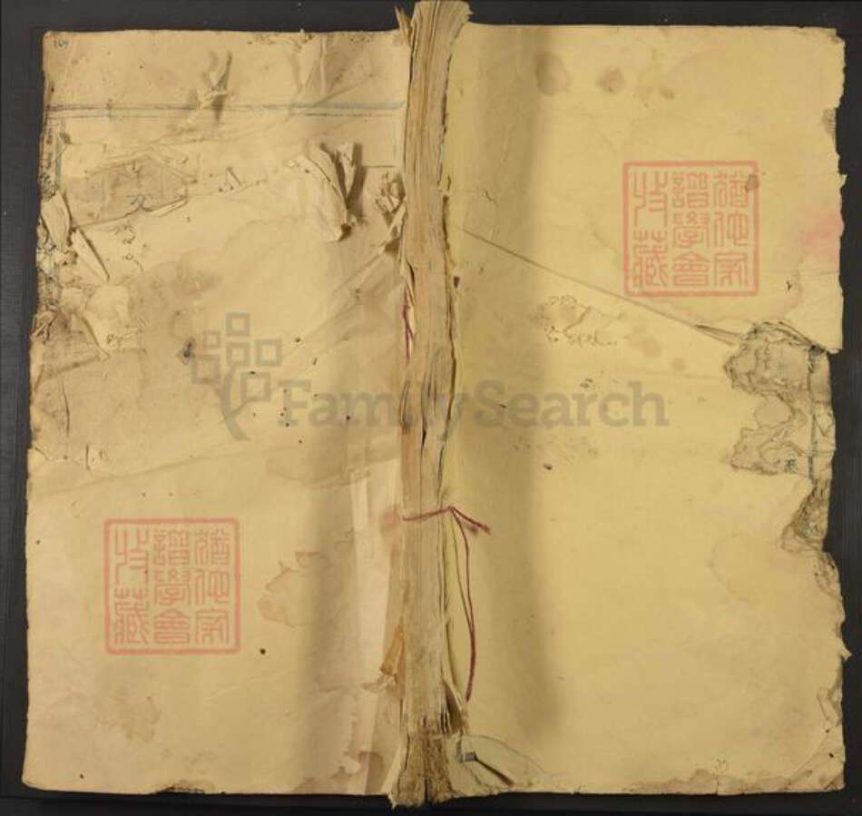 江西省抚州市资溪县高田乡赖氏族谱-高田赖氏四修族谱.pdf电子版缩略图