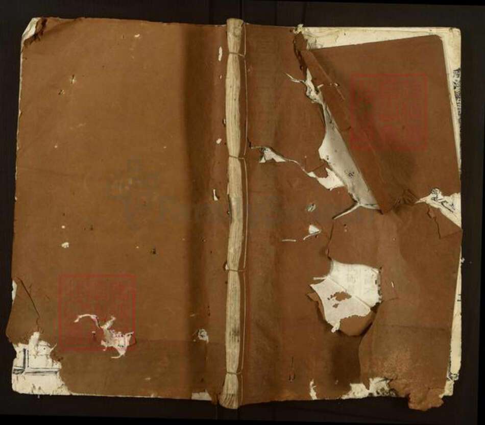 江西省赣州市章贡区赣江街道赖氏崇恩堂族谱-秋溪赖氏崇恩堂族谱.pdf电子版缩略图