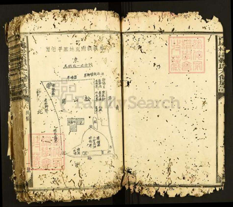 江西省赣州市石城县赖氏族谱-石城松溪赖氏六修族谱.pdf电子版预览图4