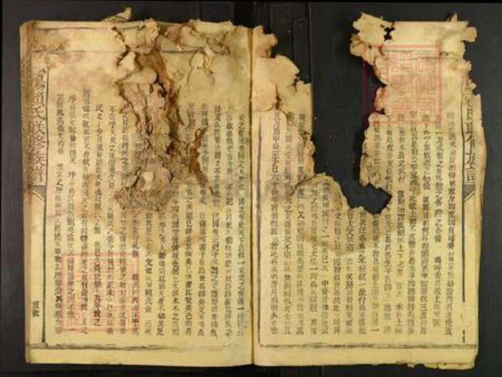 江西省赣州市宁都县梅江镇赖氏族谱-松阳赖氏联修族谱.pdf电子版预览图5