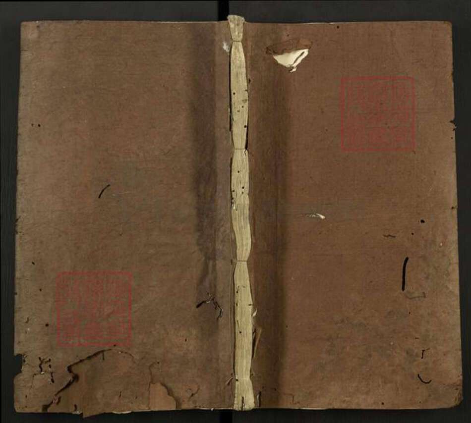 江西省宜春市万载县黎氏京兆堂族谱-万载黎氏族谱.pdf电子版缩略图