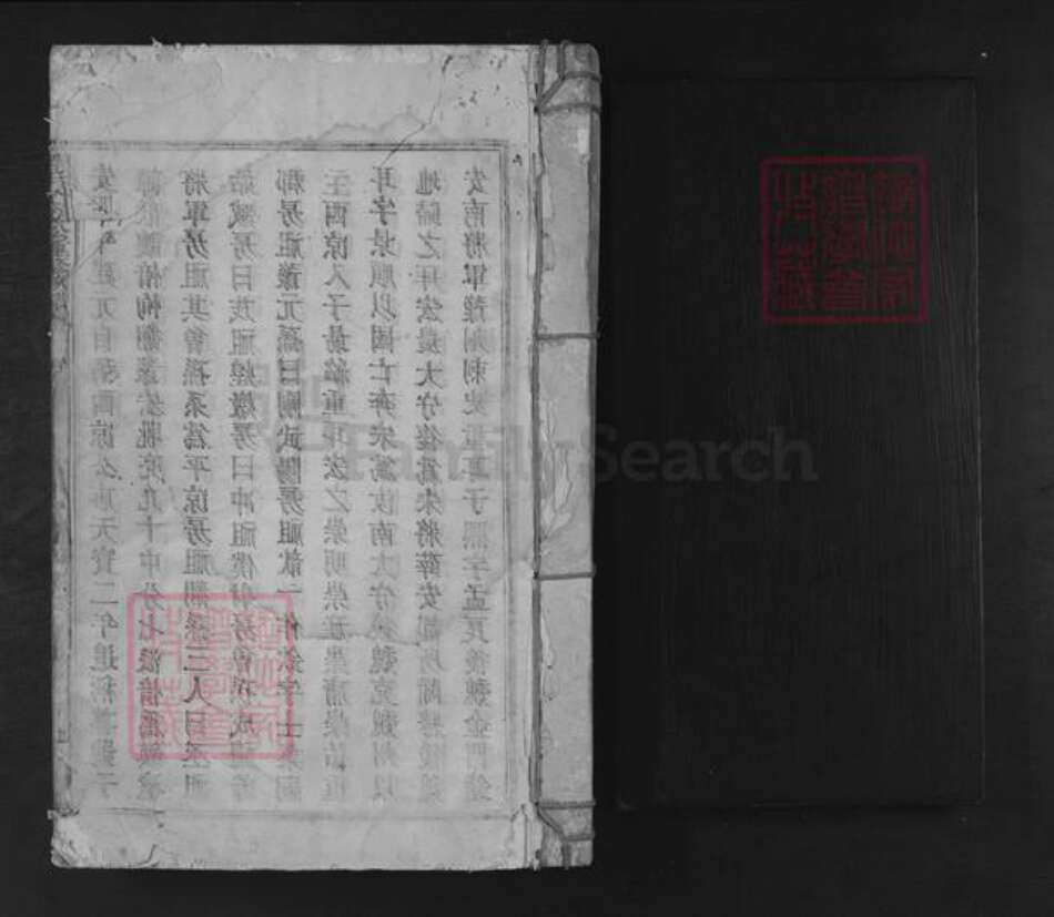 福建省龙岩市上杭县稔田镇李氏族谱-李氏火德公重修族谱.pdf电子版预览图1