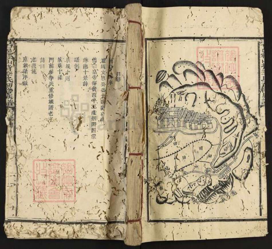 江西省赣州市石城县屏山镇李氏族谱-石邑松山背李氏初修族谱.pdf电子版缩略图