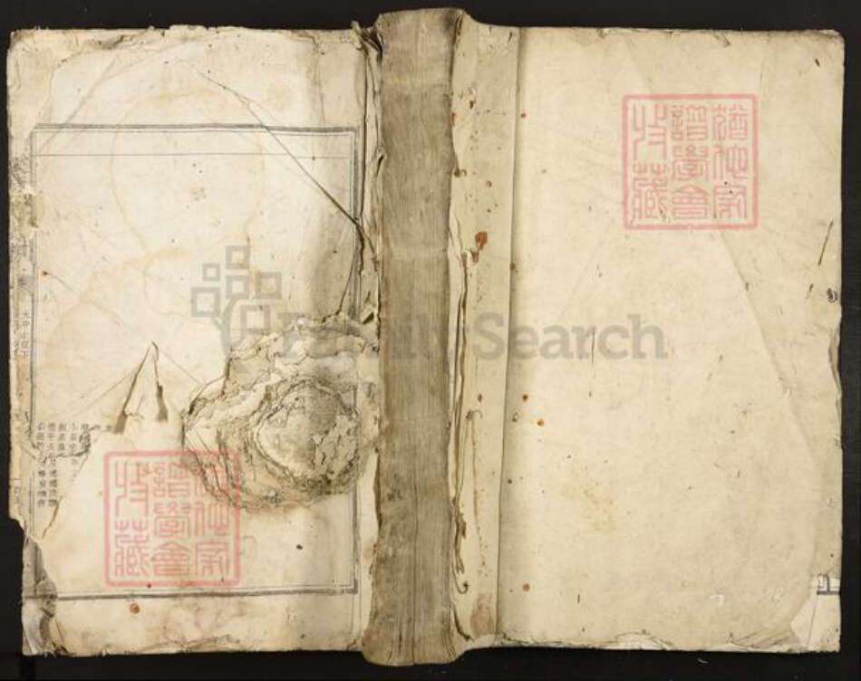 江西省吉安市吉安市李氏族谱-醪溪李氏族谱.pdf电子版缩略图