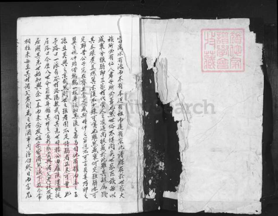 江西省吉安市吉水县李氏族谱-谷村李氏月洲派路口支谱.pdf电子版预览图1