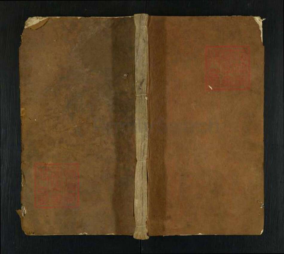 福建省龙岩市上杭县稔田镇李氏族谱-潭溪李氏丁册祠记.pdf电子版缩略图