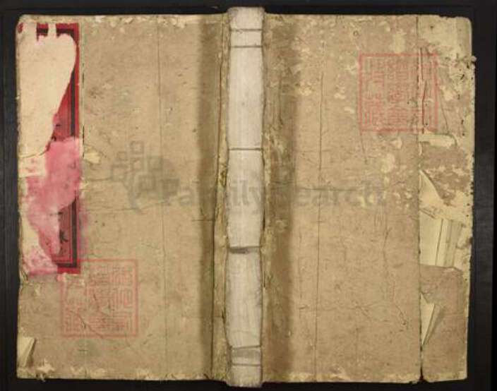 江西省吉安市青原区梁氏永慕堂族谱-芗城渼陂梁永慕堂宗谱.pdf电子版缩略图