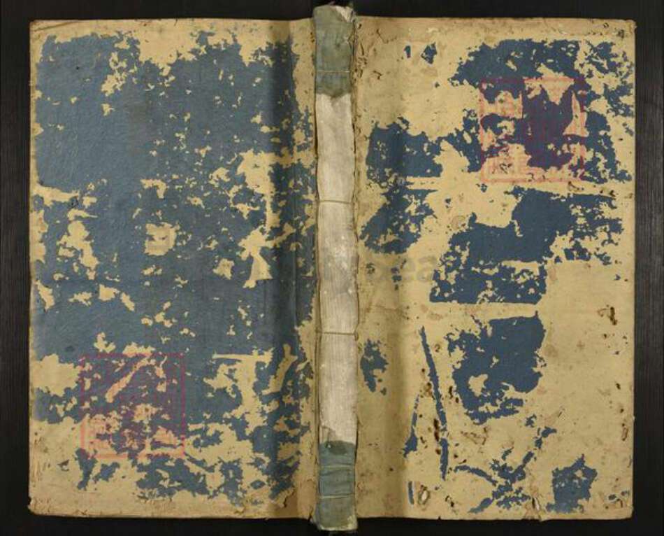 江西省吉安市泰和市苑前镇梁氏族谱-柳溪梁氏六修族谱.pdf电子版缩略图