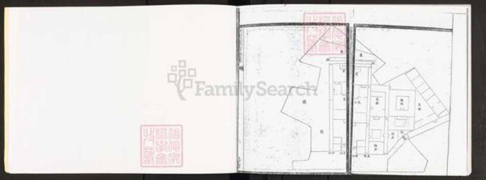广东省广州市番禺区梁氏族谱-番禺黄埔梁氏家谱.pdf电子版预览图2