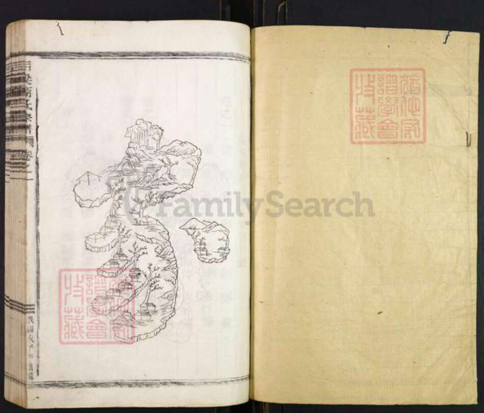 浙江省丽水市莲都区梁氏族谱-后商梁氏宗谱.pdf电子版预览图1