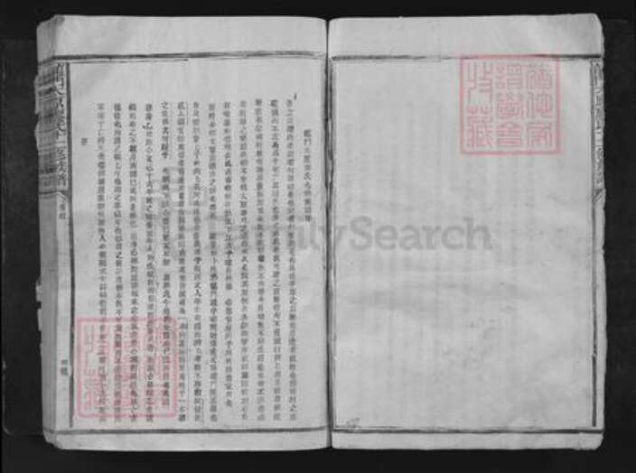 广东省廖氏族谱-龙门太原廖氏十二修族谱.pdf电子版预览图5