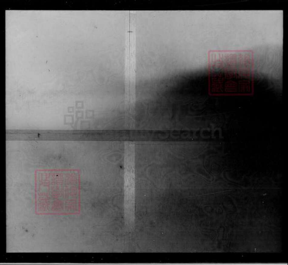 福建省莆田市林氏九牧堂族谱-金陵林氏家乘 [8卷,首末各1卷].pdf电子版缩略图