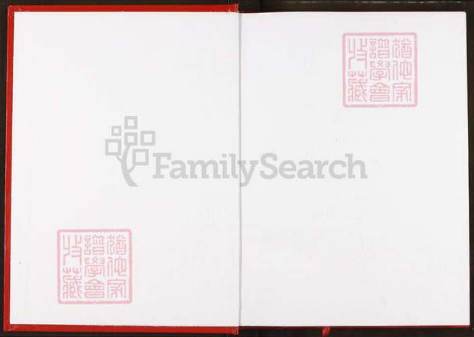 江西省吉安市峡江县江西省吉安市峡江县刘；刘氏族谱-峡江县刘氏志.pdf电子版预览图1