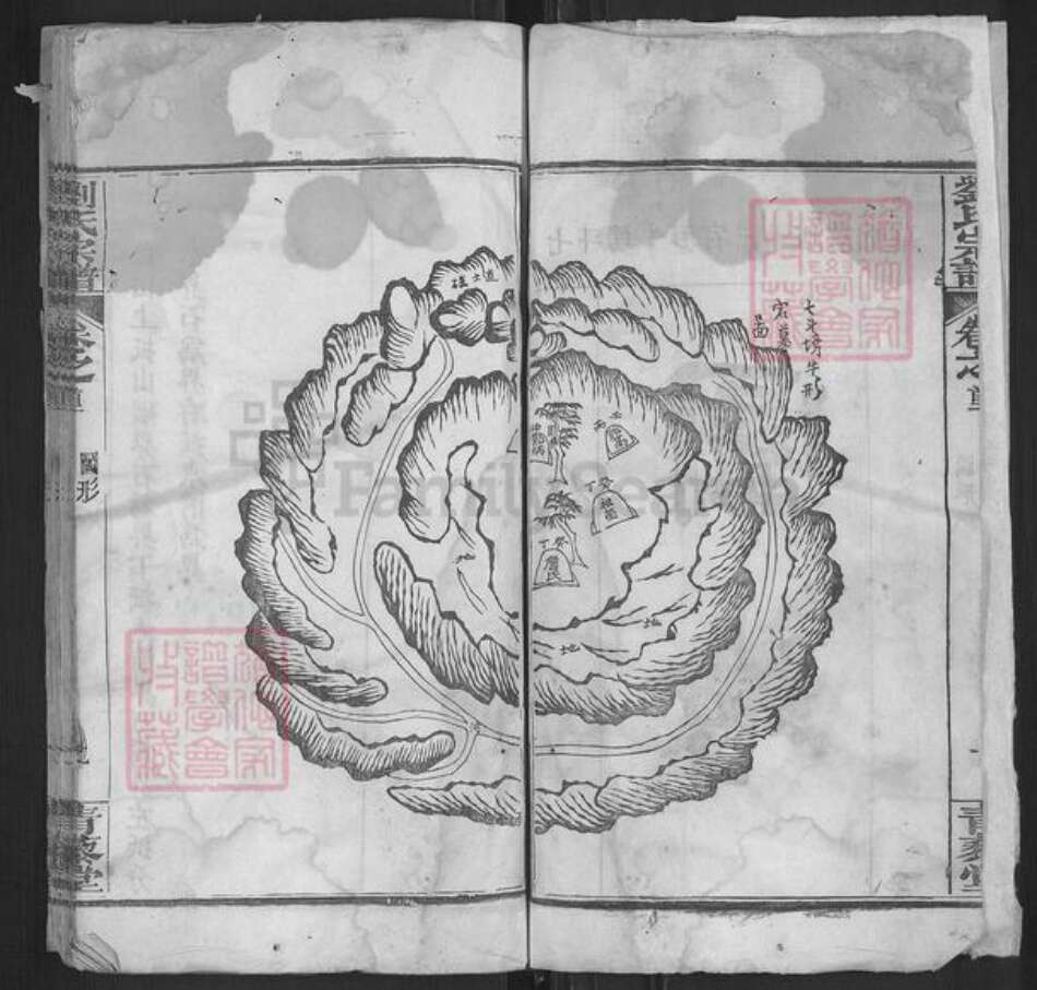 河南省信阳市商城县李集乡刘氏青藜堂族谱-刘氏宗谱.pdf电子版预览图3