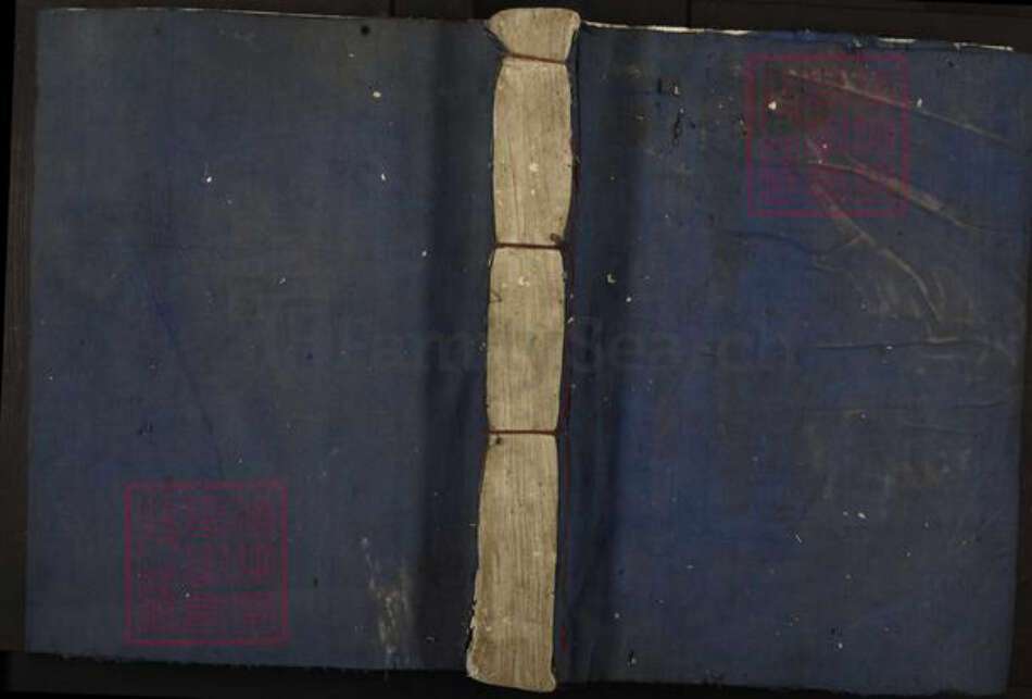 江西省赣州市赣县区刘氏族谱-赣县玉田刘氏重修族谱.pdf电子版缩略图