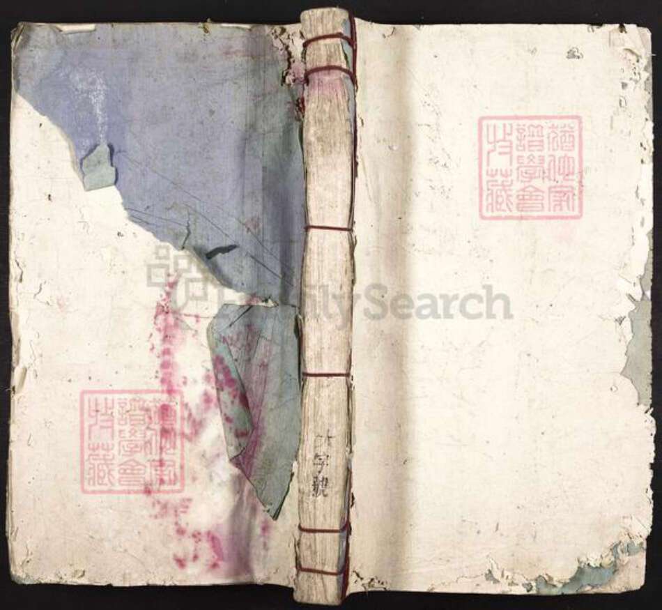 江西省赣州市赣县区刘氏族谱-赣邑梅林刘氏族谱.pdf电子版缩略图