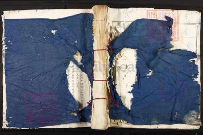 江西省赣州市信丰县刘氏本仁堂族谱-信邑刘氏本仁堂七修族谱.pdf电子版缩略图