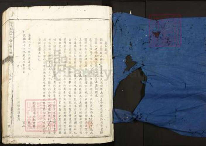 江西省赣州市信丰县刘氏本仁堂族谱-信邑刘氏本仁堂七修族谱.pdf电子版预览图1