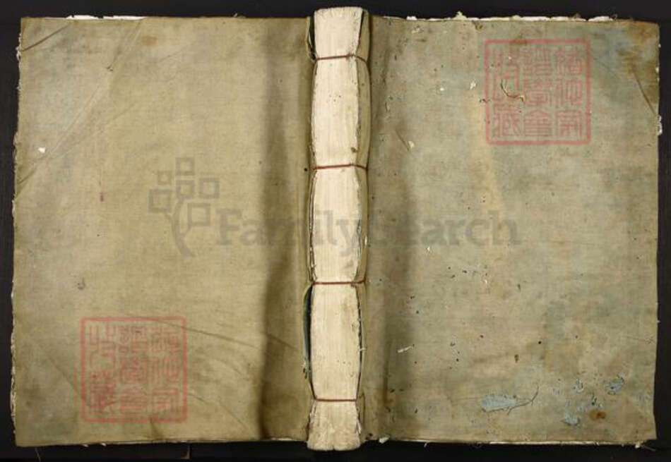 江西省赣州市赣县区刘氏仁亲堂族谱-赣邑上田刘氏五修族谱.pdf电子版缩略图