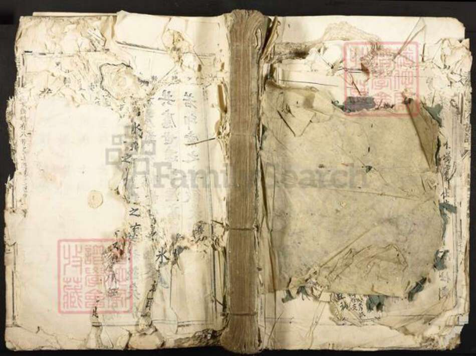 江西省吉安市泰和市刘氏族谱-圭塘刘氏重修族谱.pdf电子版缩略图