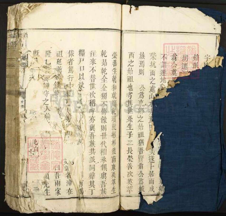 江西省赣州市于都县刘氏光余堂族谱-雩阳东乡刘氏族谱.pdf电子版预览图2