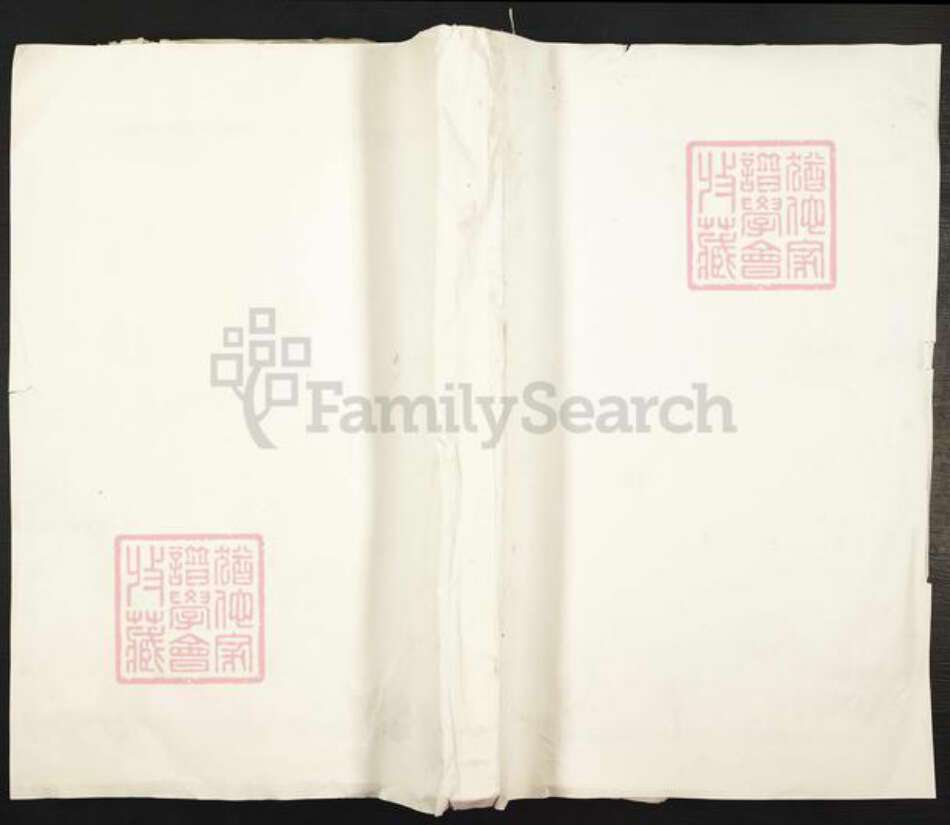 江西省吉安市吉水县水南镇刘氏族谱-夏朗五坊刘氏房谱.pdf电子版缩略图