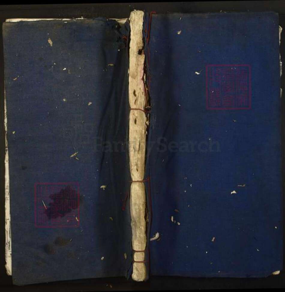 江西省赣州市龙南县龙南镇刘氏族谱-刘氏重修族谱.pdf电子版缩略图