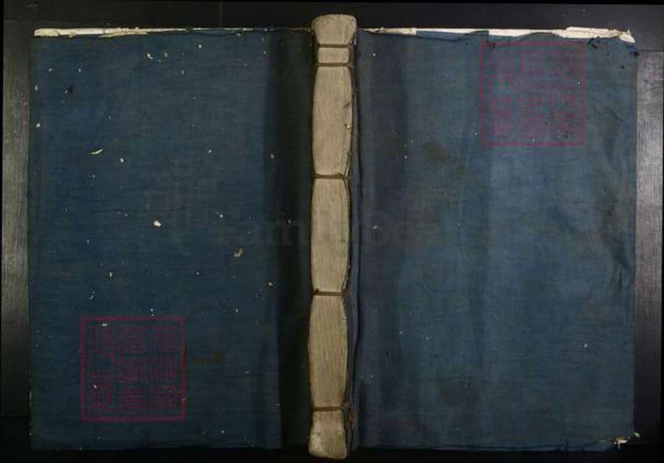 江西省赣州市安远县刘氏族谱-安邑濂南刘氏族谱[不分卷].pdf电子版缩略图