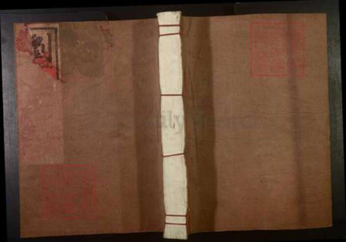 江西省刘氏族谱-定会安雩刘氏五修族谱[不分卷].pdf电子版缩略图