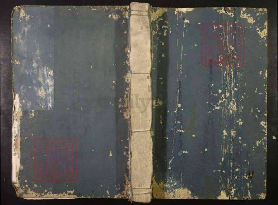 江苏省苏州市张家港市刘氏族谱-东园刘氏族谱[不分卷].pdf电子版缩略图