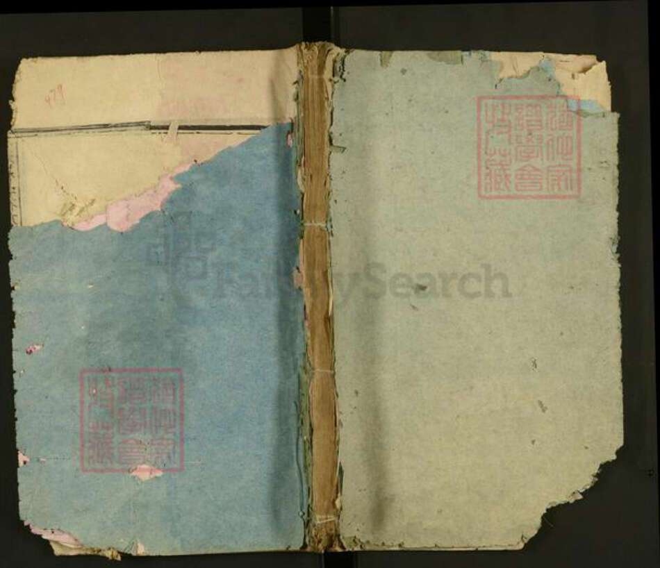 江西省宜春市万载县潭端口镇罗氏豫章堂族谱-罗氏族谱.pdf电子版缩略图