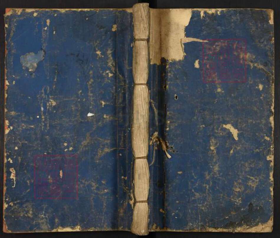 福建省龙岩市上杭县溪口镇罗氏族谱-古丰丫髻岭罗氏房谱.pdf电子版缩略图