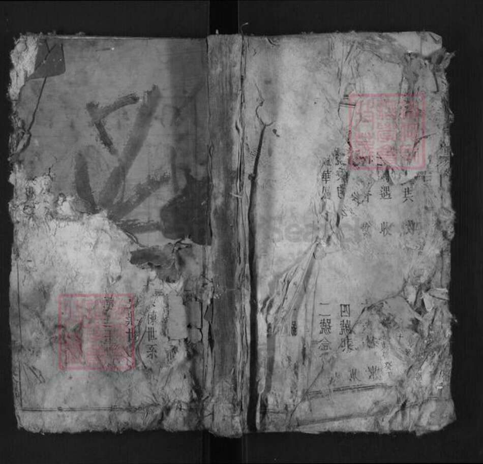 安徽省安庆市宿松县陈汉乡梅氏敦伦堂族谱-梅氏宗谱.pdf电子版缩略图