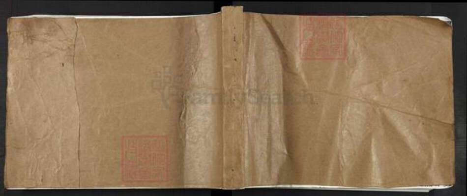 浙江省绍兴诸暨市诸暨倪氏族谱-富春倪氏宗谱.pdf电子版缩略图