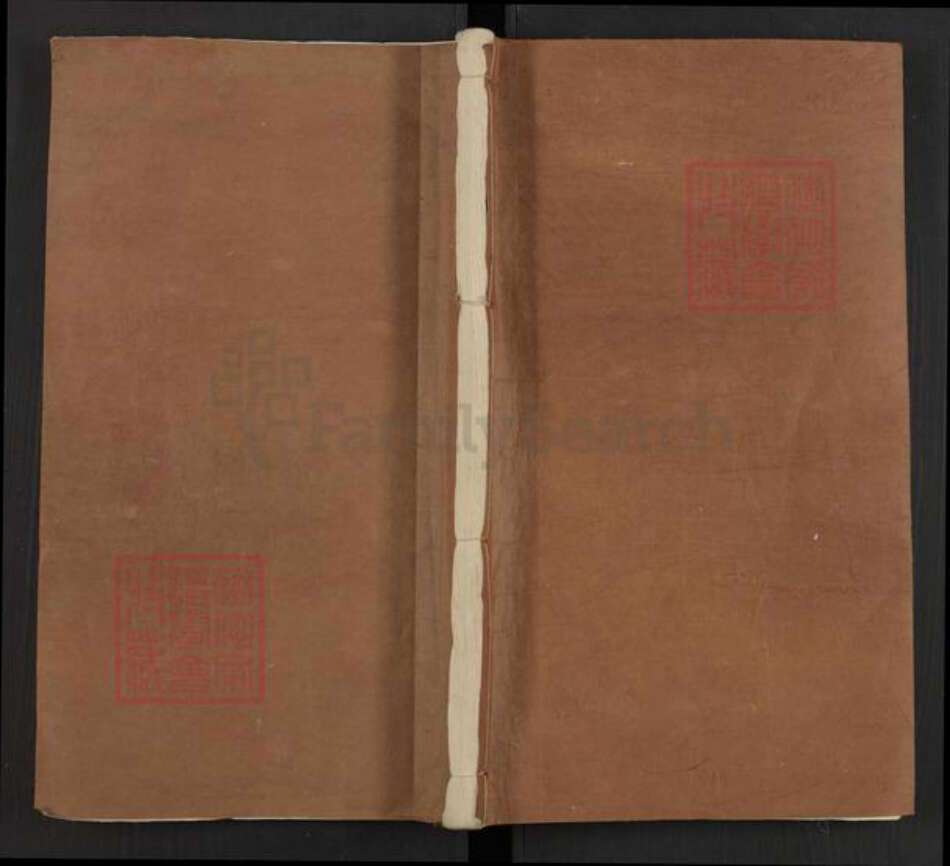 江西省宜春市万载县白水乡欧阳氏六一堂族谱-万载白水欧阳氏族谱.pdf电子版缩略图