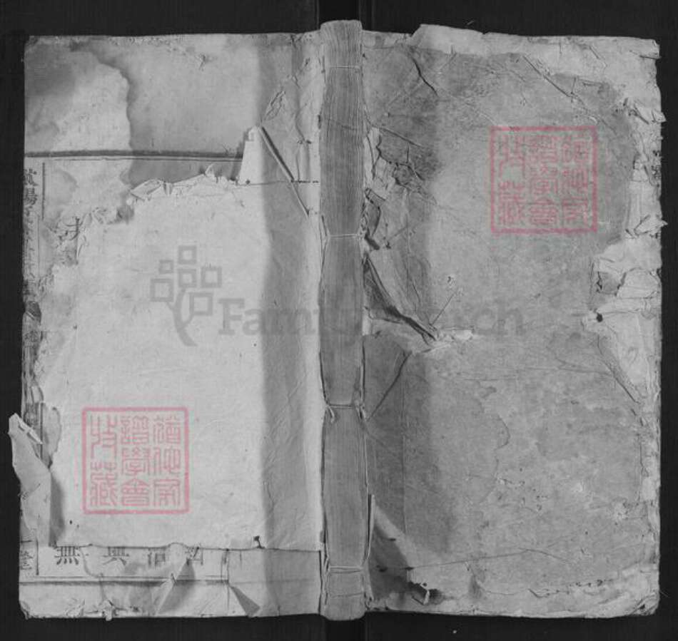 湖南省衡阳市欧阳氏族谱-欧阳氏创修族谱.pdf电子版缩略图