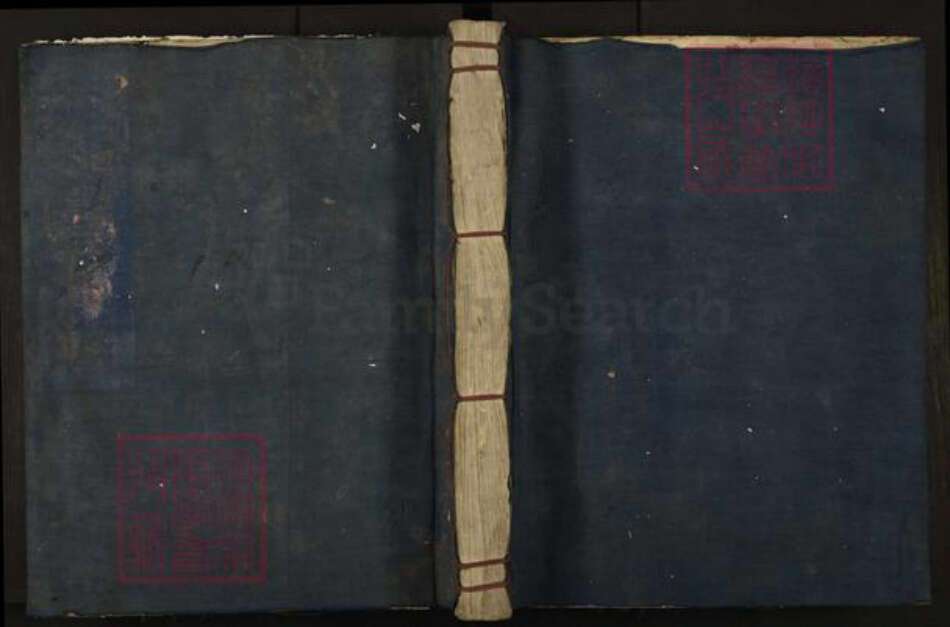 江西省赣州市彭氏陇西堂族谱-赣邑彭氏三修族谱.pdf电子版缩略图