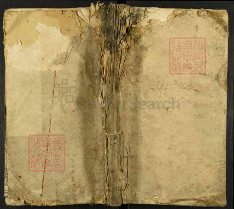 湖南省衡阳市耒阳市耒阳彭氏十策堂族谱-板陂彭氏三修宗谱.pdf电子版缩略图