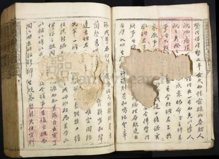 江西省赣州市宁都县邱氏族谱-宁都县灵溪河南郡邱氏大宗祠九修族谱.pdf电子版预览图5