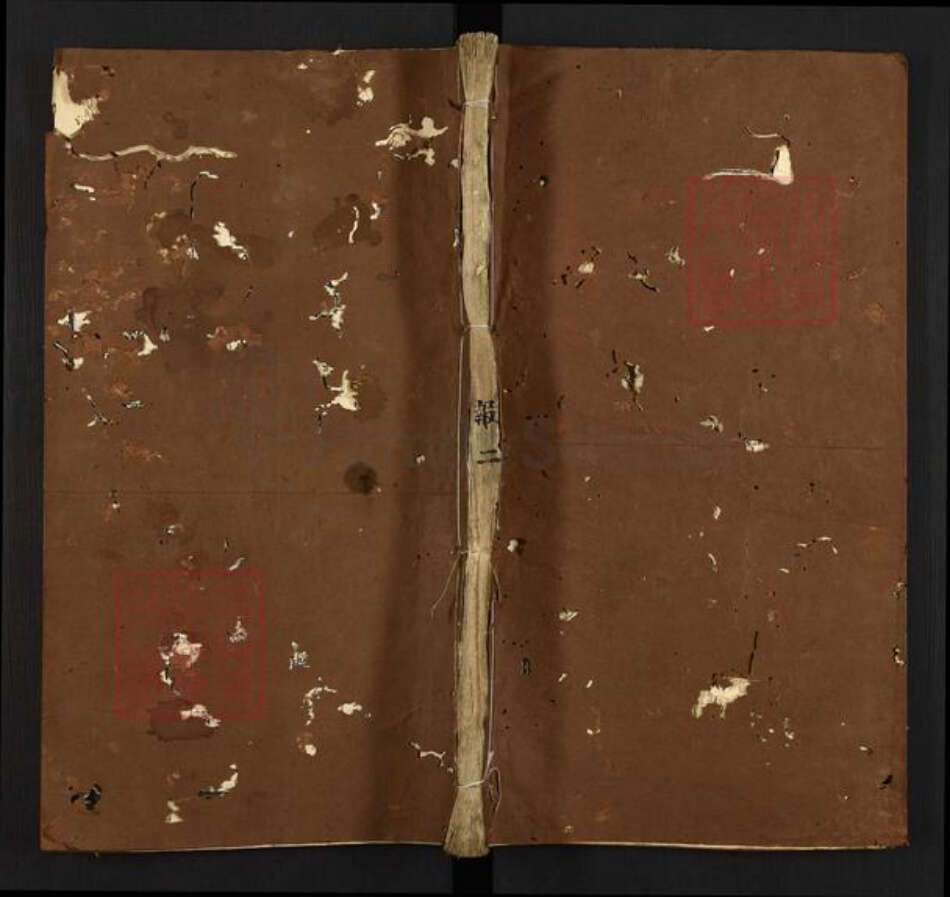 福建省三明市宁化县施氏族谱-吴兴郡施氏重修房谱.pdf电子版缩略图