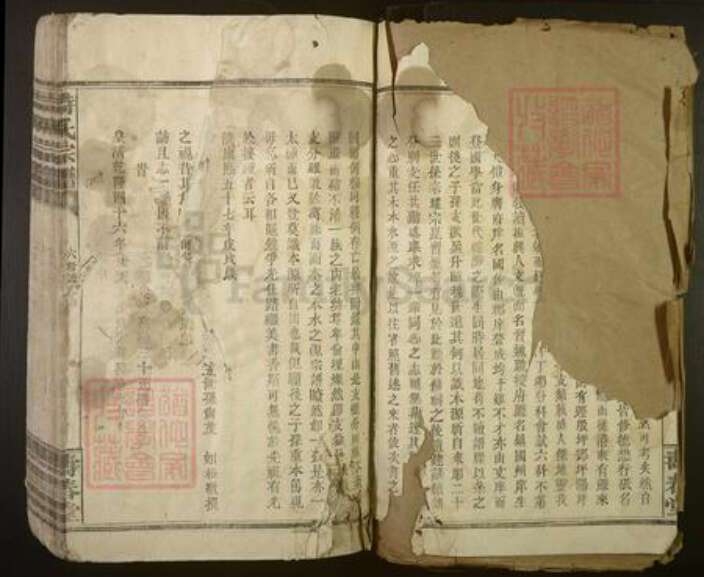 江西省九江市修水县时氏族谱-时氏宗谱[不分卷].pdf电子版预览图2