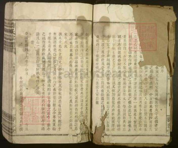 江西省九江市修水县时氏族谱-时氏宗谱[不分卷].pdf电子版预览图3