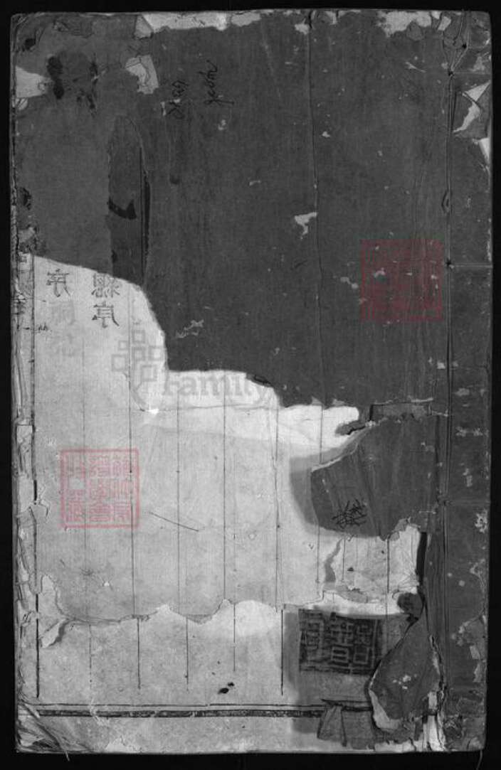 江西省上饶市舒氏族谱-京兆舒氏宗谱 [6卷].pdf电子版缩略图