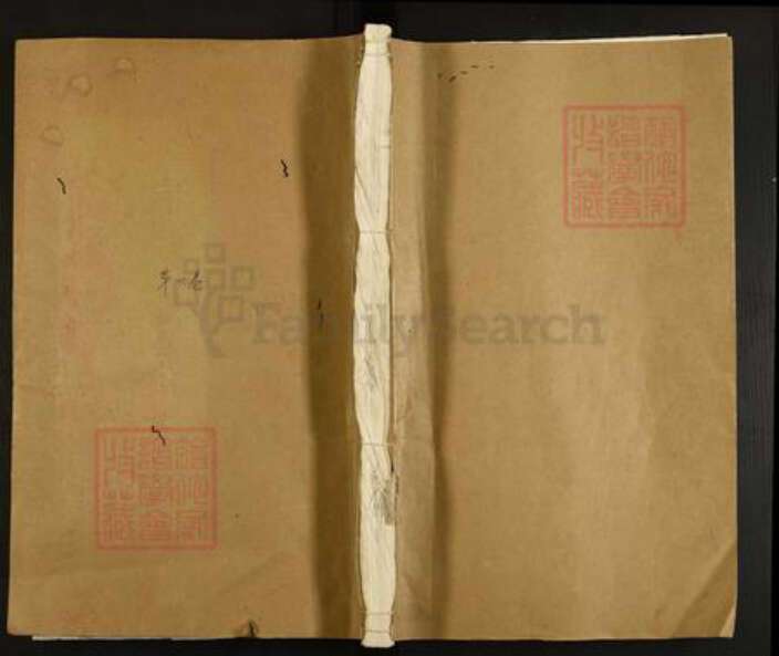 江西省南昌市新建区松湖镇孙氏富春堂族谱-孙氏重修宗谱.pdf电子版缩略图